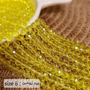 کریستال سایز شش زرد روشن